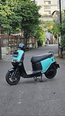 motor